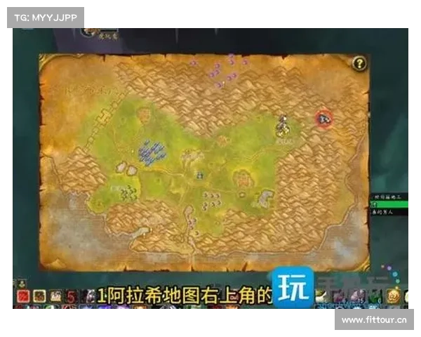 魔兽世界手机版下载攻略